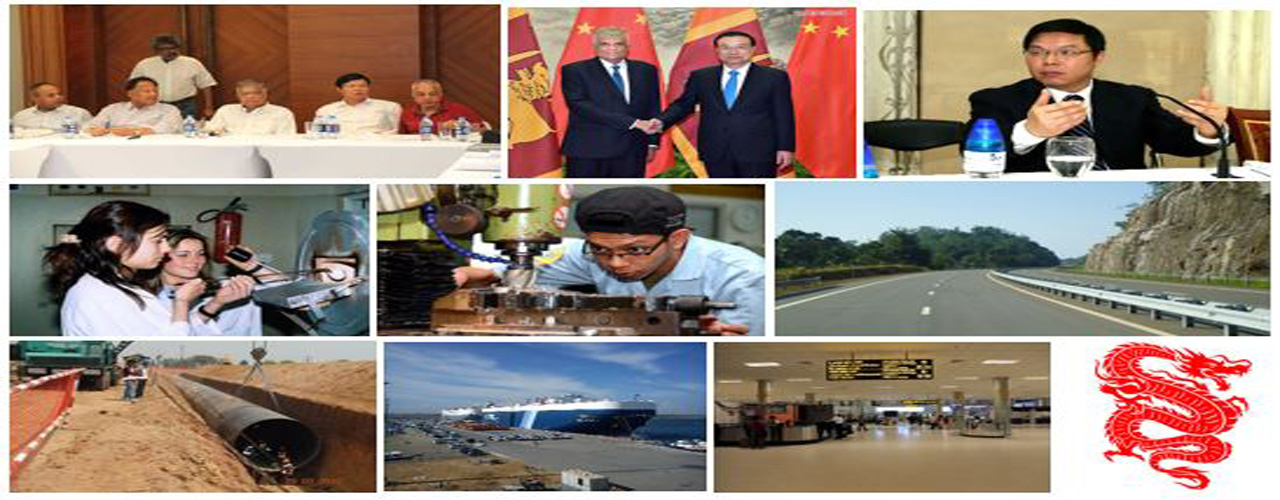 Sino-Sri Lanka Joint investment Committee