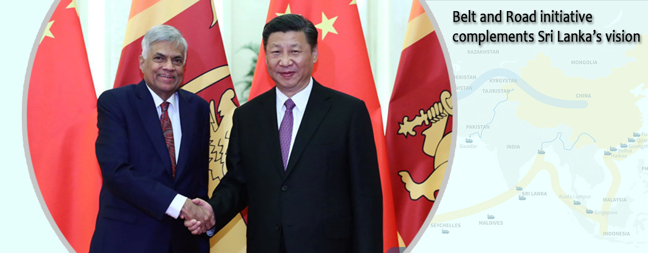 Belt and Road initiative complements Sri Lanka’s vision
