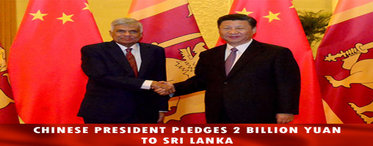 Chinese president pledges 2 billion yuan to Sri Lanka