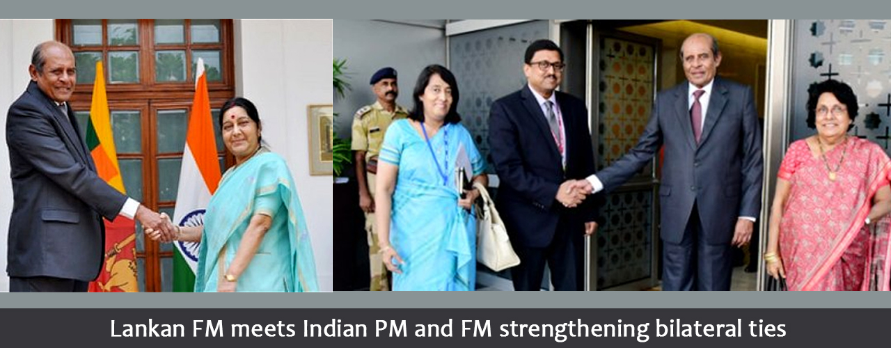 Lankan FM meets Indian PM and FM strengthening bilateral ties