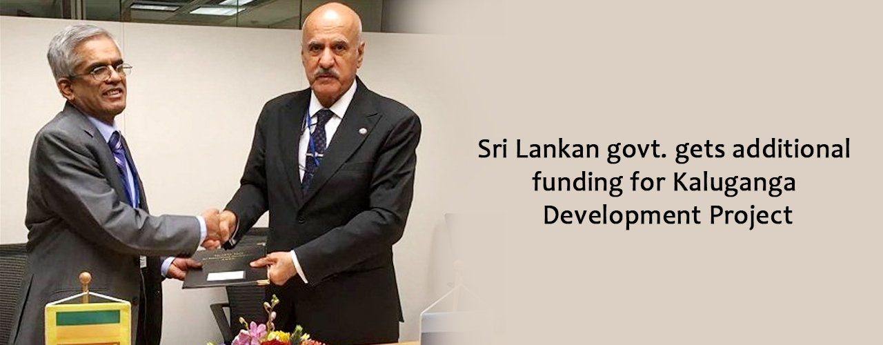 Sri Lankan govt. gets additional funding for Kaluganga Development Project