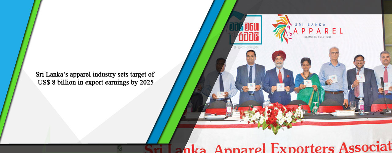 Opportunity Sri Lanka » Sri Lanka’s apparel industry sets target of