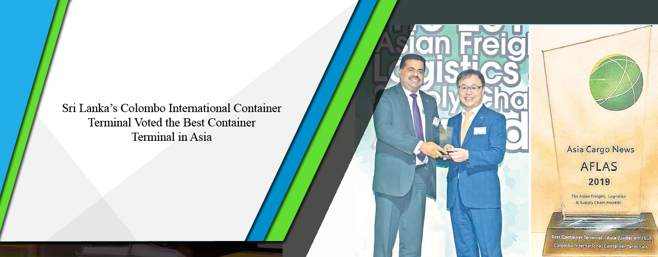 Sri Lanka’s Colombo International Container Terminal voted the Best Container Terminal in Asia