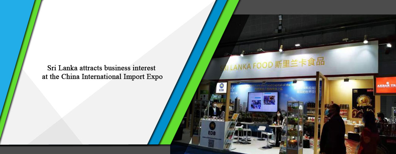 Sri Lanka attracts business interest at the China International Import Expo