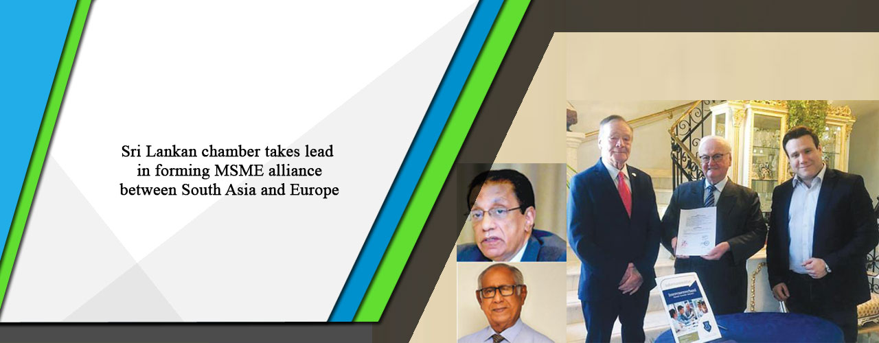 Sri Lankan chamber takes lead in forming MSME alliance between South Asia and Europe
