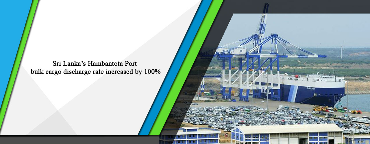 Sri Lanka’s Hambantota Port bulk cargo discharge rate increased by 100%
