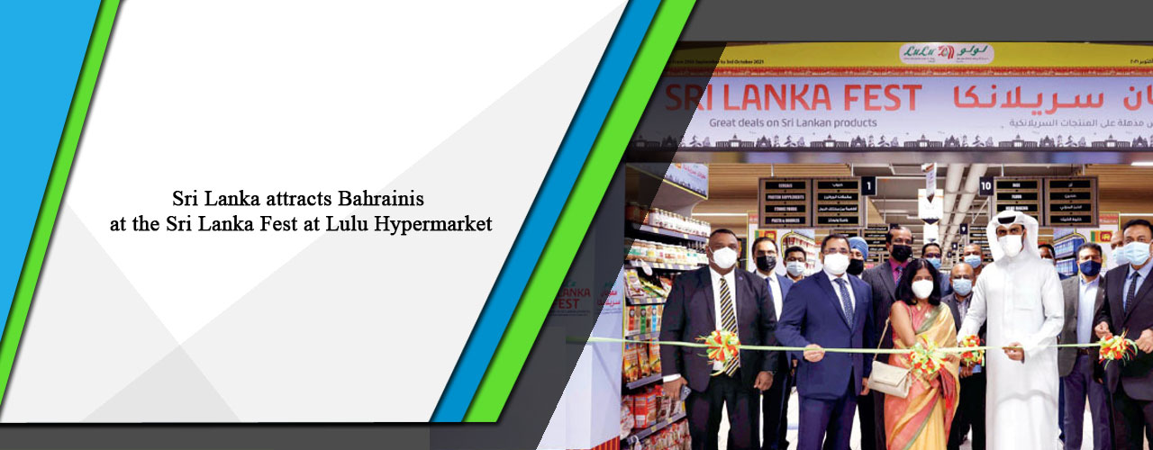 Sri Lanka attracts Bahrainis at the Sri Lanka Fest at Lulu Hypermarket