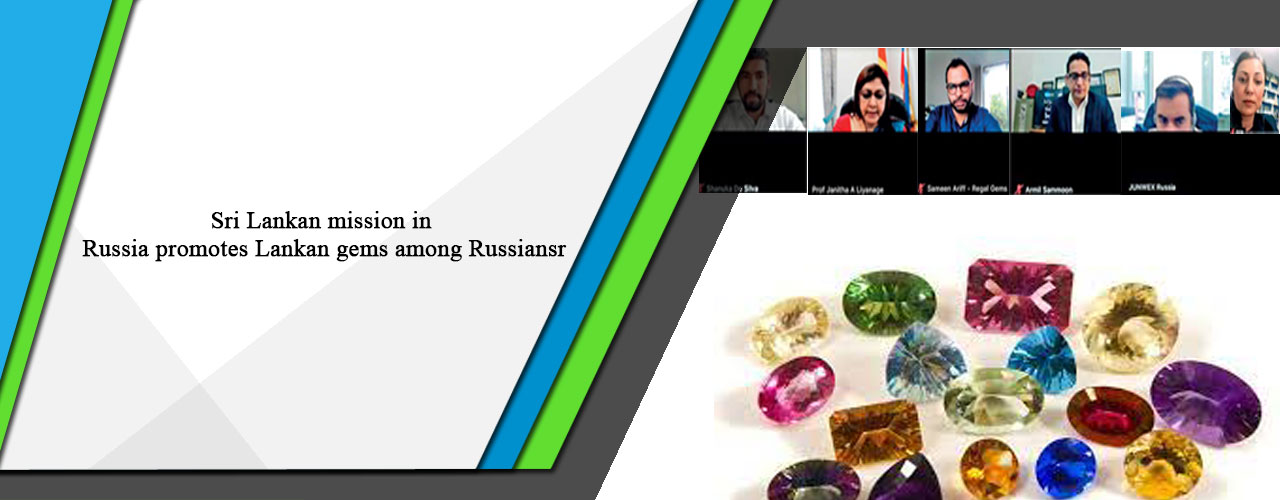 Sri Lankan mission in Russia promotes Lankan gems among Russians