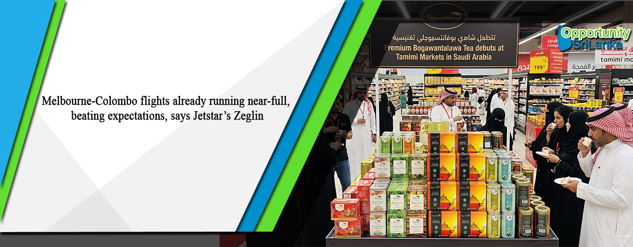 Premium Bogawantalawa Tea debuts at Tamimi Markets in Saudi Arabia