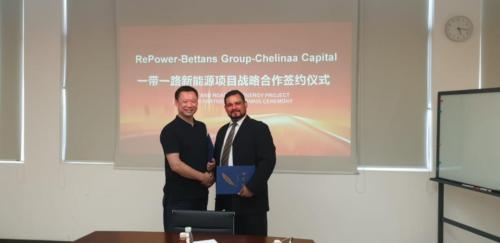 Meeting with Vice President of REPOWER